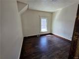 166 Hope Avenue - Photo 24