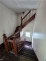 166 Hope Avenue - Photo 8