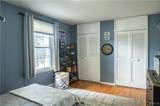1714 Lincoln Lane - Photo 28