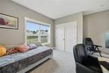 213 Bloomfield Street - Photo 24