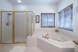 5037 Constitution Lane - Photo 28