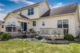 5037 Constitution Lane - Photo 4