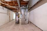 5037 Constitution Lane - Photo 40