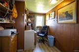 2075 Us Highway 11 - Photo 22