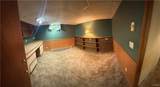 731 Deerfield Drive - Photo 35