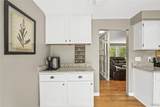204 Demong Drive - Photo 17
