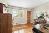 204 Demong Drive - Photo 27