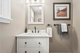 204 Demong Drive - Photo 30