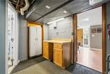204 Demong Drive - Photo 38