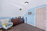 102 Riverview Parkway - Photo 23