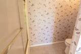 2304 Hillsboro Road - Photo 38