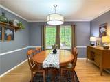 269 Higby Road - Photo 14