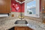 207 Riverdale Road - Photo 11