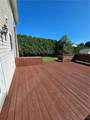 110 Cedarcrest Lane - Photo 43