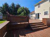 110 Cedarcrest Lane - Photo 47