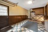 308 Washburn Drive - Photo 37
