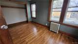 2047 Clinton Street - Photo 26