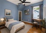 14 Glenview Avenue - Photo 14