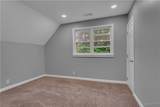 224 Medina St Street - Photo 12