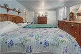 205 Duffy Drive - Photo 21