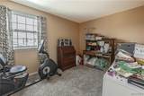 205 Duffy Drive - Photo 23