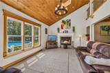 243 South Lane - Photo 14
