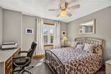 243 South Lane - Photo 32