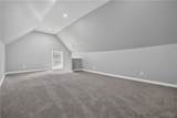 289 Babcock Street - Photo 23