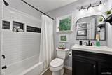 212 Schwartz Road - Photo 14