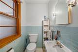 744 Seymour Avenue - Photo 8