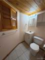 95 King Avenue - Photo 13