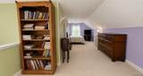 15 Kenton Road - Photo 27