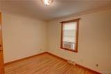 110 Leonard Street - Photo 14