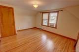110 Leonard Street - Photo 22