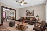 880 Hertel Avenue - Photo 14