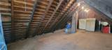 880 Hertel Avenue - Photo 41