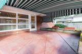 95 Dana Road - Photo 26