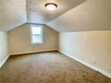 121 Minard Run Road - Photo 33