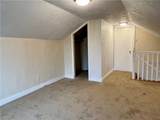 121 Minard Run Road - Photo 34
