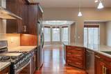 5 Aviamore Drive - Photo 21