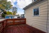 239 Oakwood Ave - Photo 5