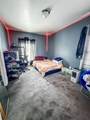 5707 Scenic Avenue - Photo 19
