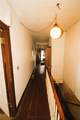 12621 Presbyterian Road - Photo 47