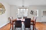 33 Plymouth Avenue - Photo 16