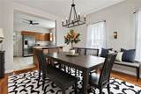 20 Rose Street - Photo 15