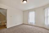 20 Rose Street - Photo 31