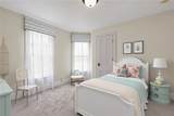 20 Rose Street - Photo 39