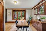 13 Brook Rd - Photo 20