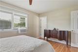 2 Jacqueline Drive - Photo 24