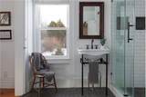 396 Austin Road - Photo 14